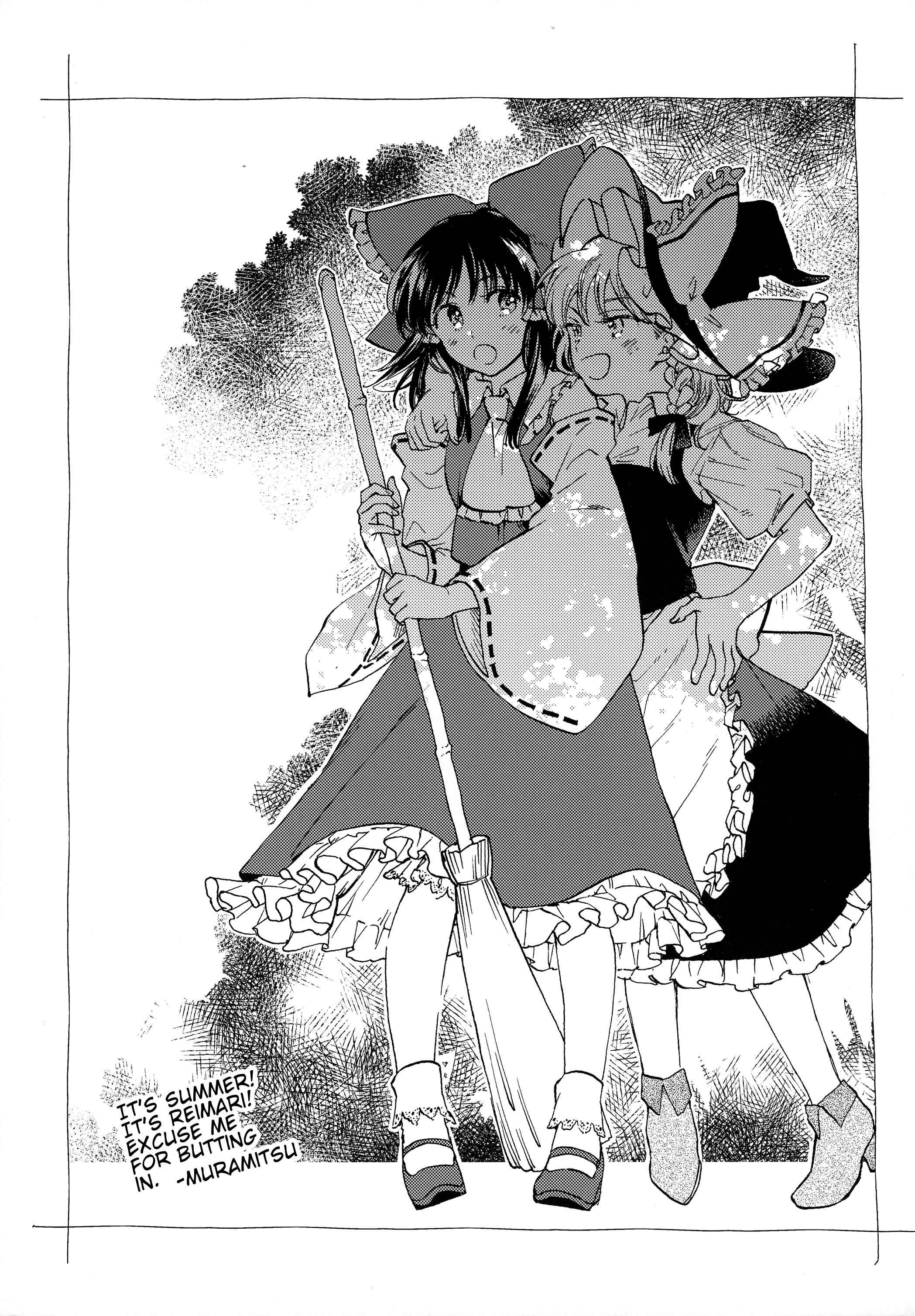 Page 18 Chapter Unknown_bb39 Touhou - One Hour of Love Is a Thousand Years of Loneliness (Doujinshi)