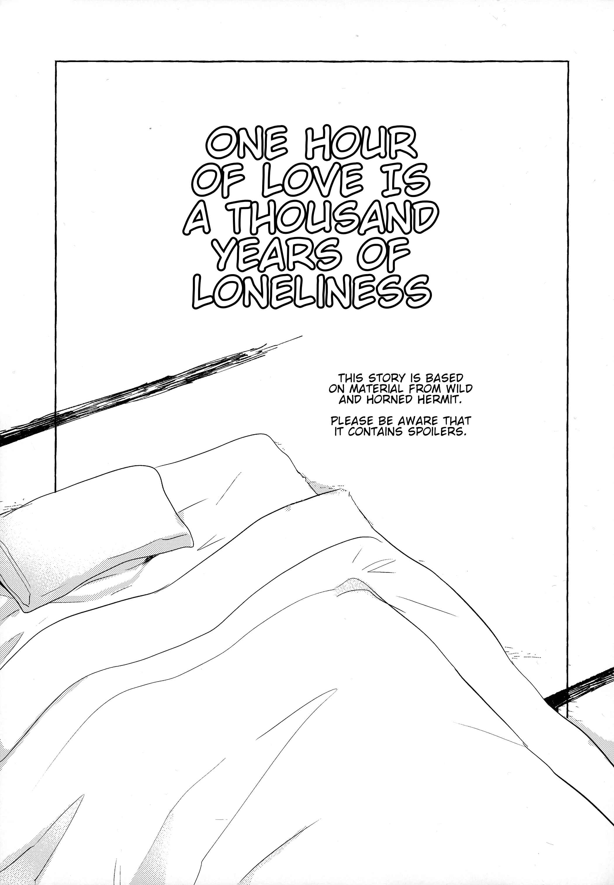 Page 2 Chapter Unknown_bb39 Touhou - One Hour of Love Is a Thousand Years of Loneliness (Doujinshi)