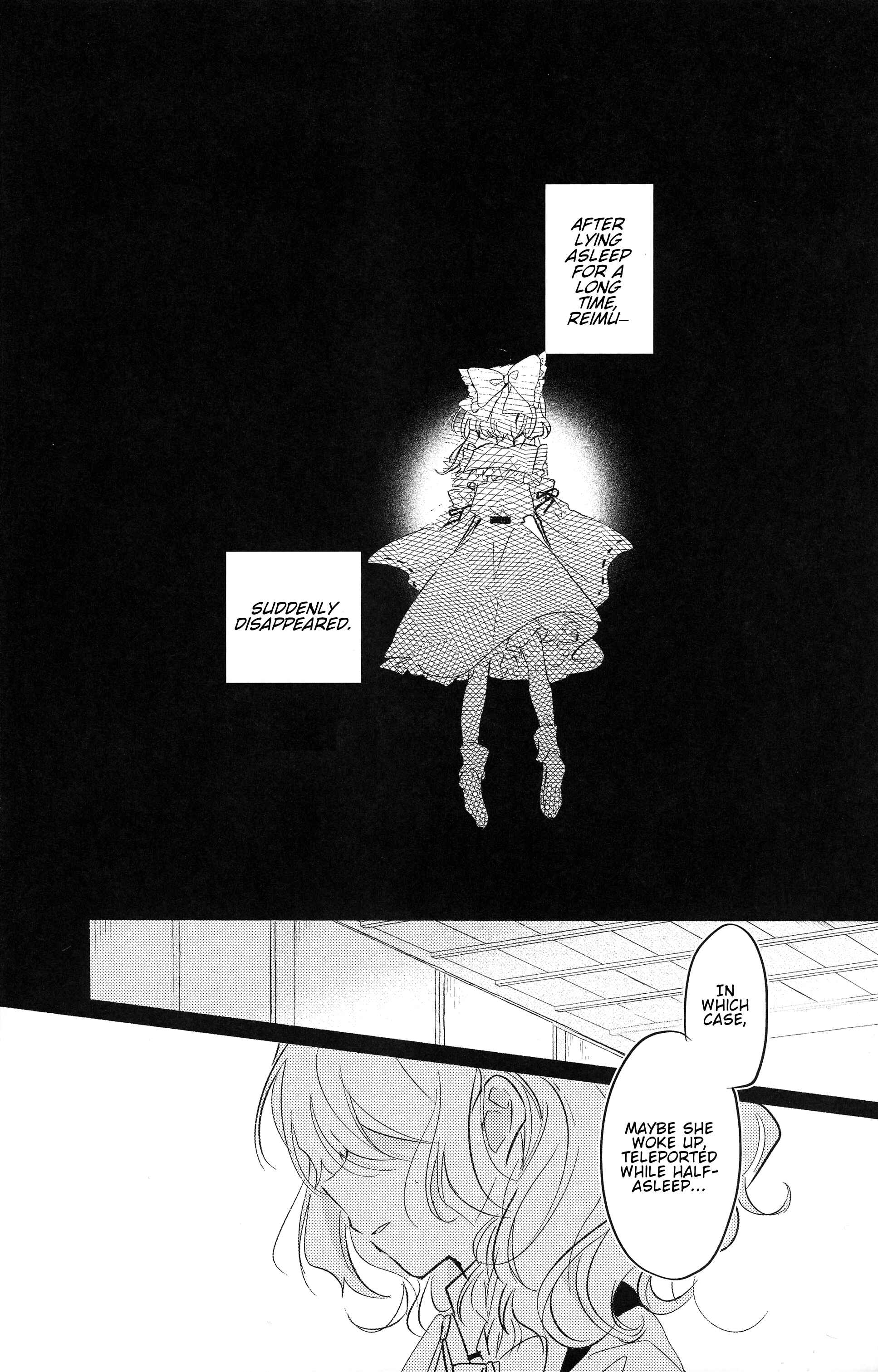 Page 3 Chapter Unknown_bb39 Touhou - One Hour of Love Is a Thousand Years of Loneliness (Doujinshi)