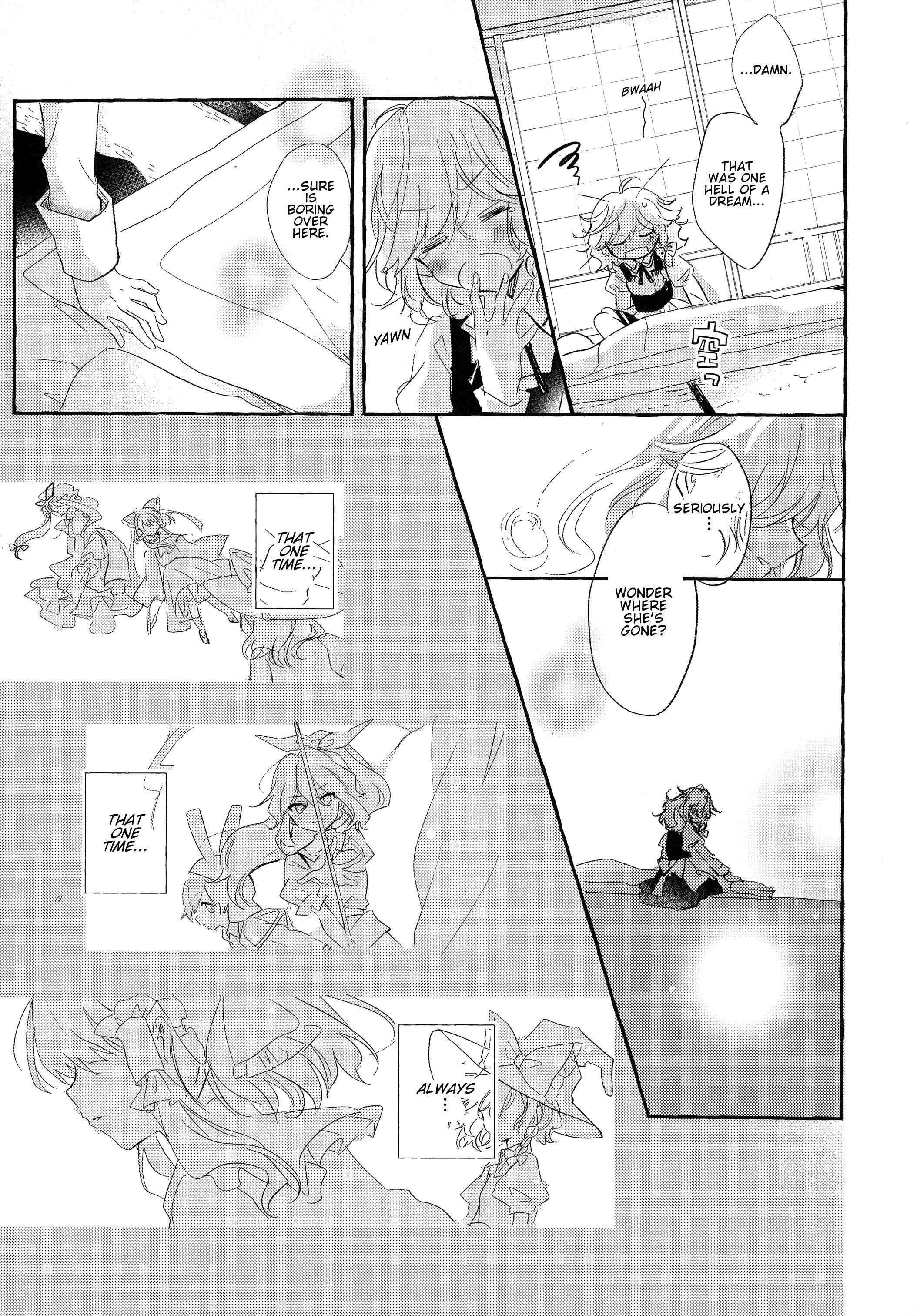 Page 9 Chapter Unknown_bb39 Touhou - One Hour of Love Is a Thousand Years of Loneliness (Doujinshi)