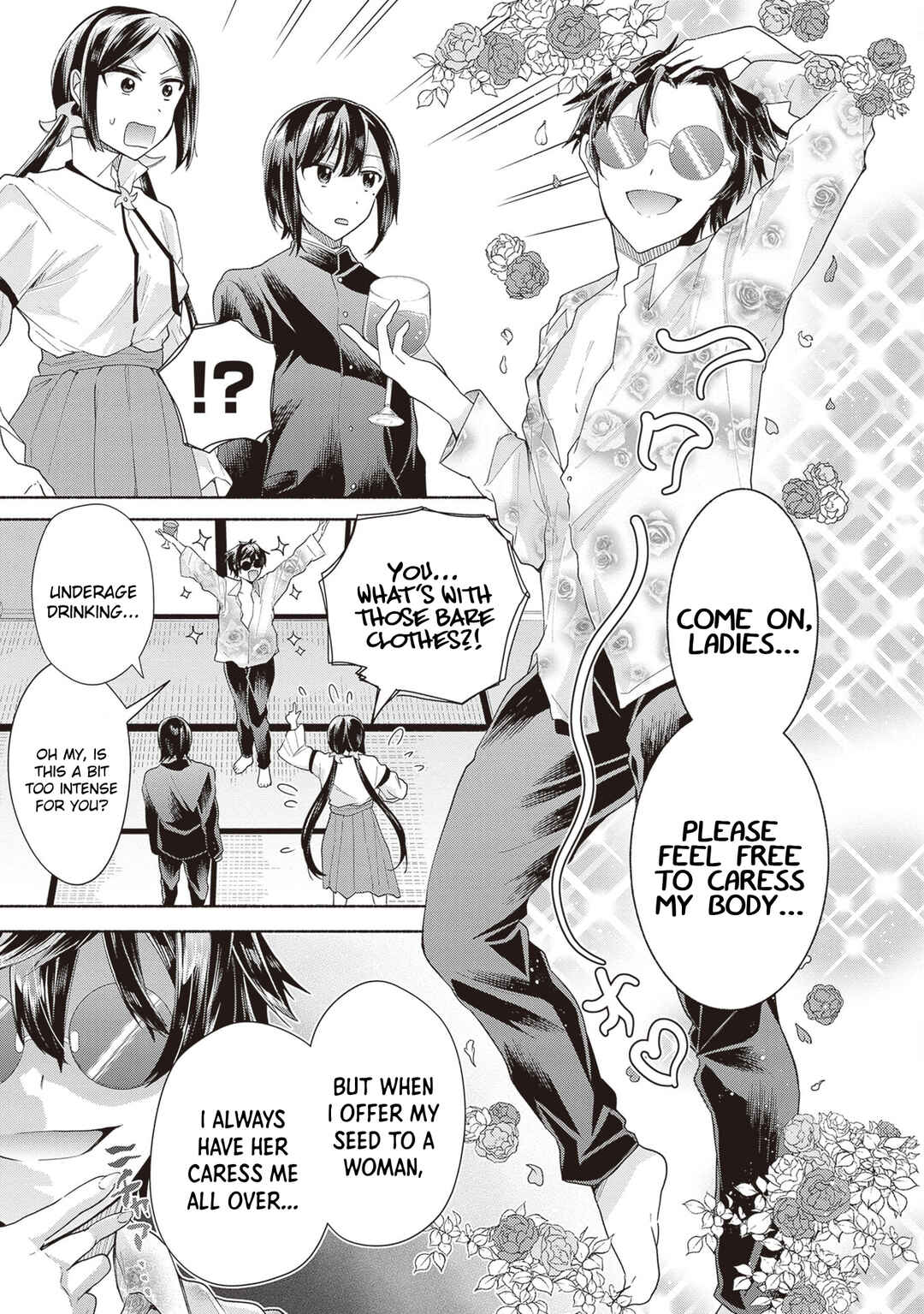 Page 11 Chapter 3 Tenka Musou no Otome-tachi ga Ore no Kodane wo Ubaiatteimasu!!!!!