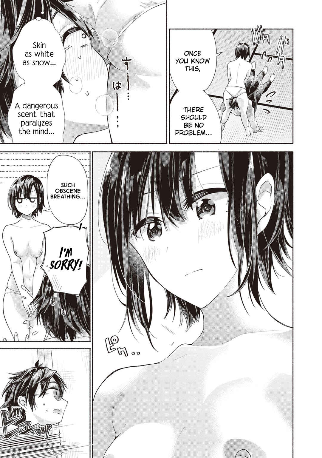 Page 19 Chapter 3 Tenka Musou no Otome-tachi ga Ore no Kodane wo Ubaiatteimasu!!!!!