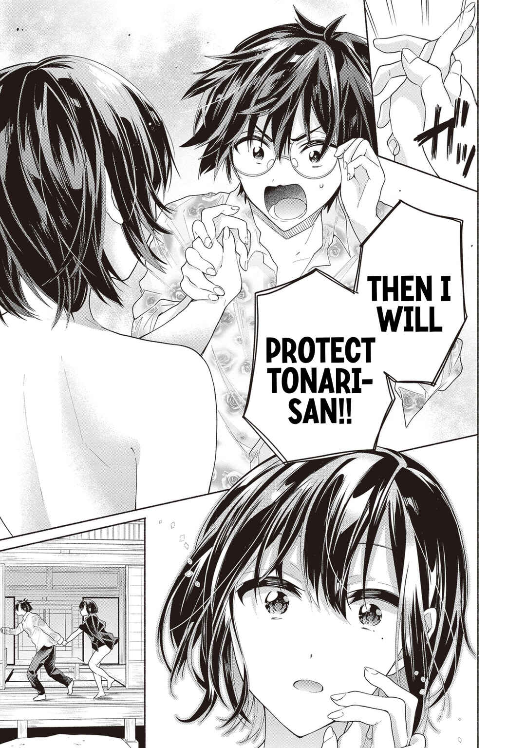 Page 31 Chapter 3 Tenka Musou no Otome-tachi ga Ore no Kodane wo Ubaiatteimasu!!!!!