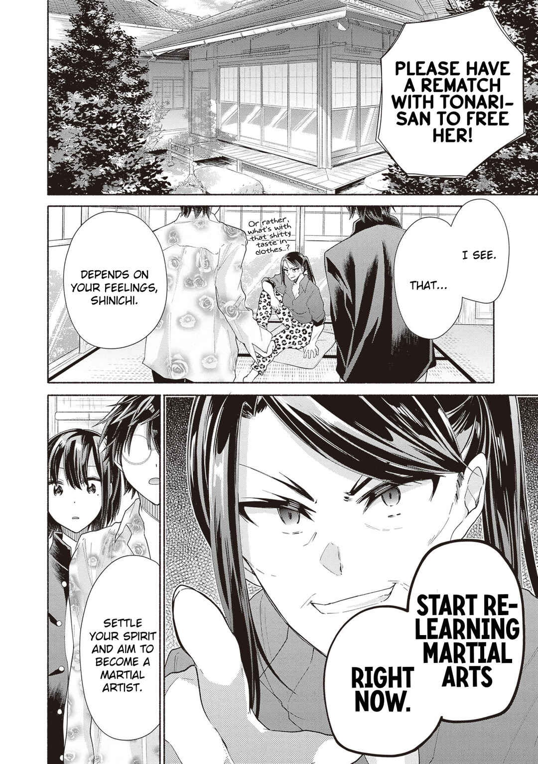 Page 32 Chapter 3 Tenka Musou no Otome-tachi ga Ore no Kodane wo Ubaiatteimasu!!!!!