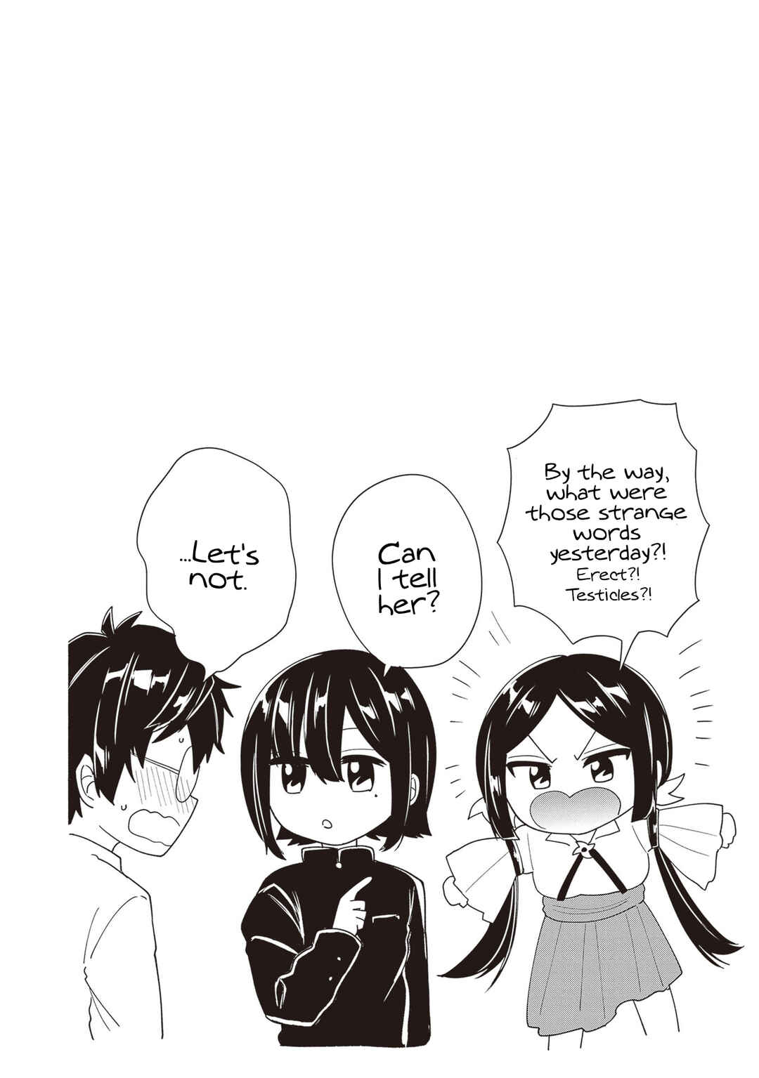Page 40 Chapter 3 Tenka Musou no Otome-tachi ga Ore no Kodane wo Ubaiatteimasu!!!!!