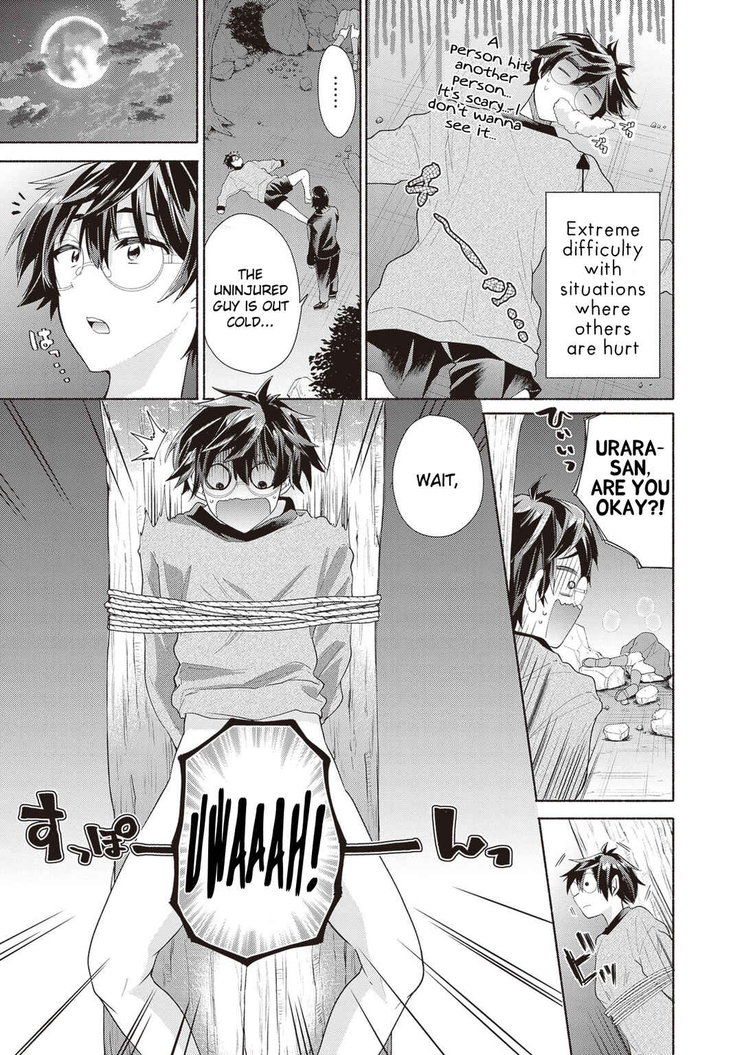 Page 5 Chapter 3 Tenka Musou no Otome-tachi ga Ore no Kodane wo Ubaiatteimasu!!!!!