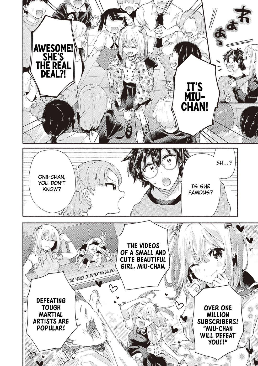 Page 12 Chapter 2 Tenka Musou no Otome-tachi ga Ore no Kodane wo Ubaiatteimasu!!!!!