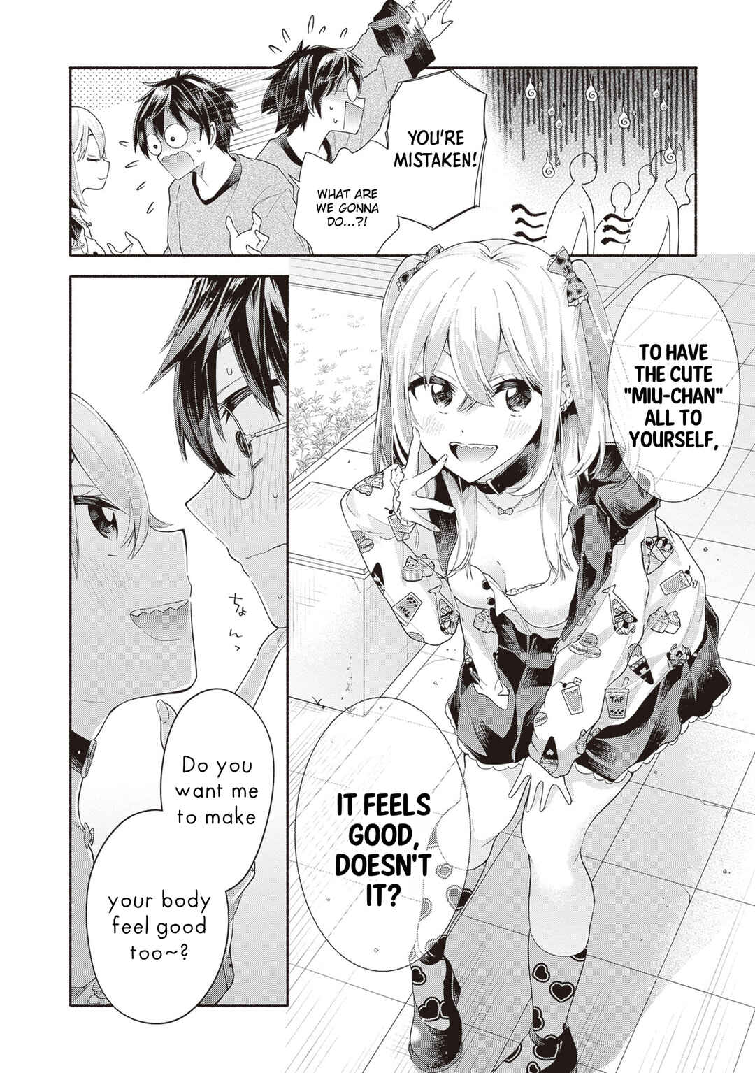 Page 14 Chapter 2 Tenka Musou no Otome-tachi ga Ore no Kodane wo Ubaiatteimasu!!!!!
