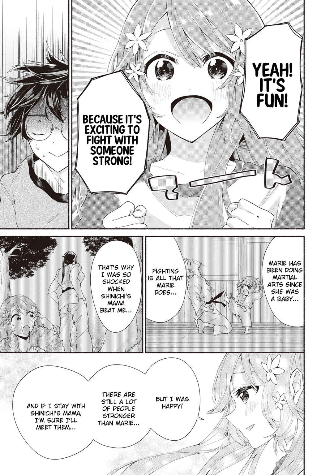 Page 21 Chapter 2 Tenka Musou no Otome-tachi ga Ore no Kodane wo Ubaiatteimasu!!!!!