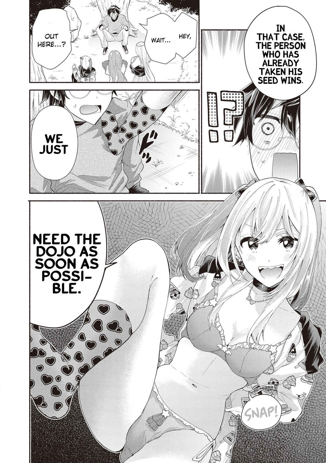 Page 26 Chapter 2 Tenka Musou no Otome-tachi ga Ore no Kodane wo Ubaiatteimasu!!!!!