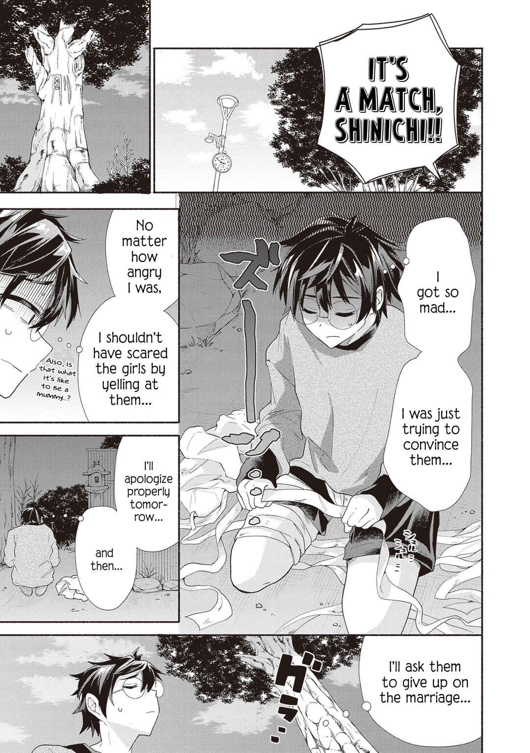 Page 41 Chapter 2 Tenka Musou no Otome-tachi ga Ore no Kodane wo Ubaiatteimasu!!!!!