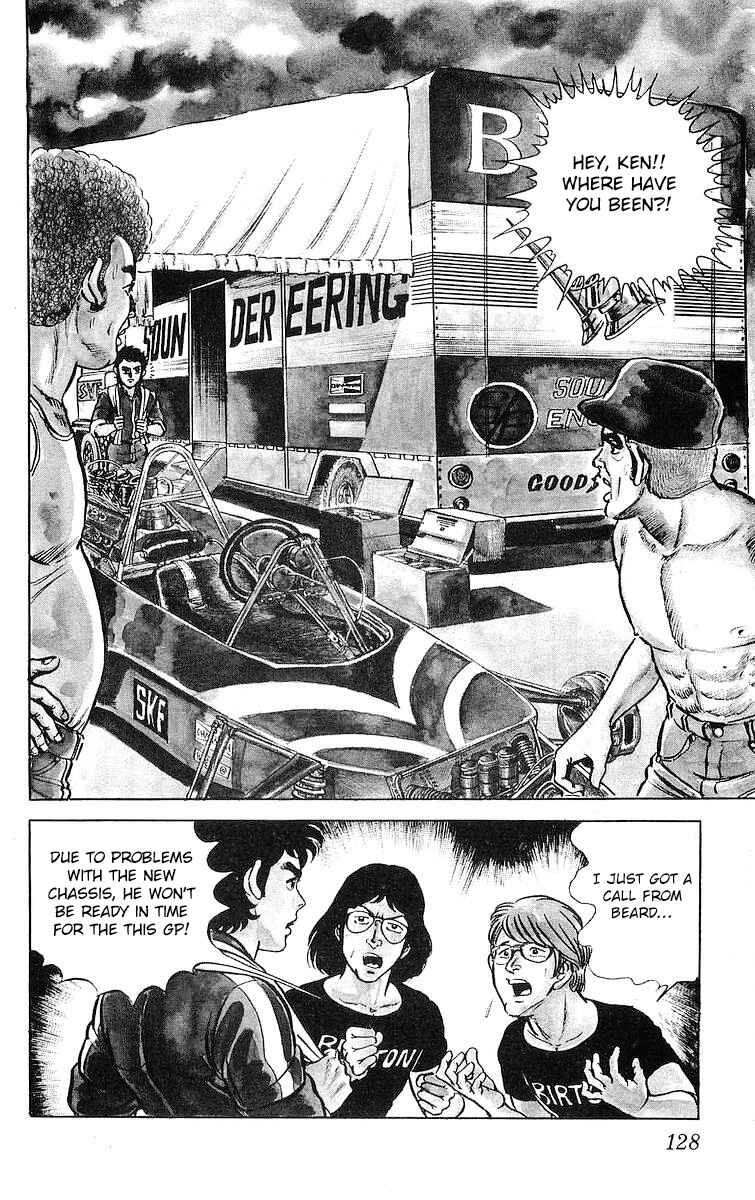 Page 6 Chapter 11 Red Pegasus