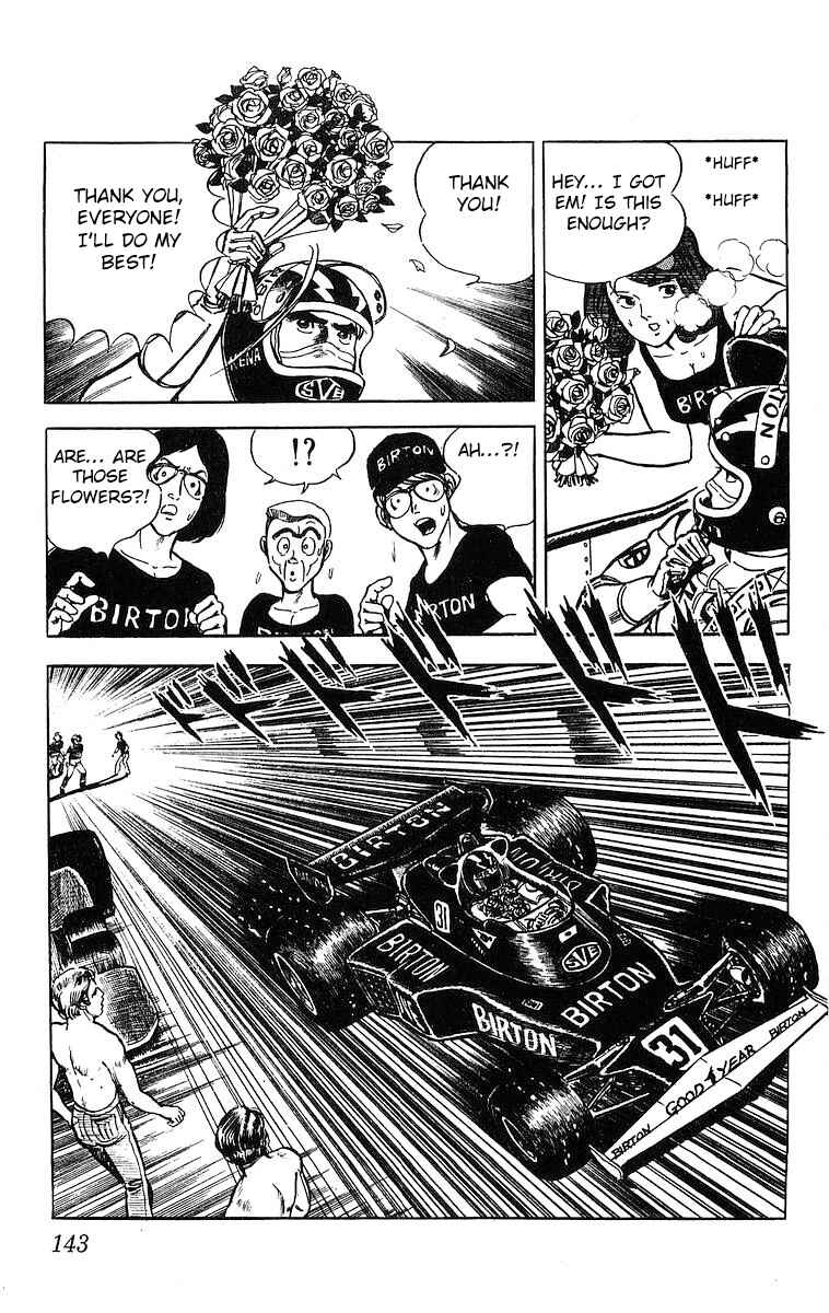 Page 13 Chapter 4.2 Red Pegasus