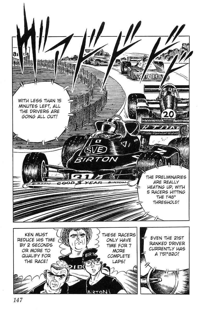Page 17 Chapter 4.2 Red Pegasus