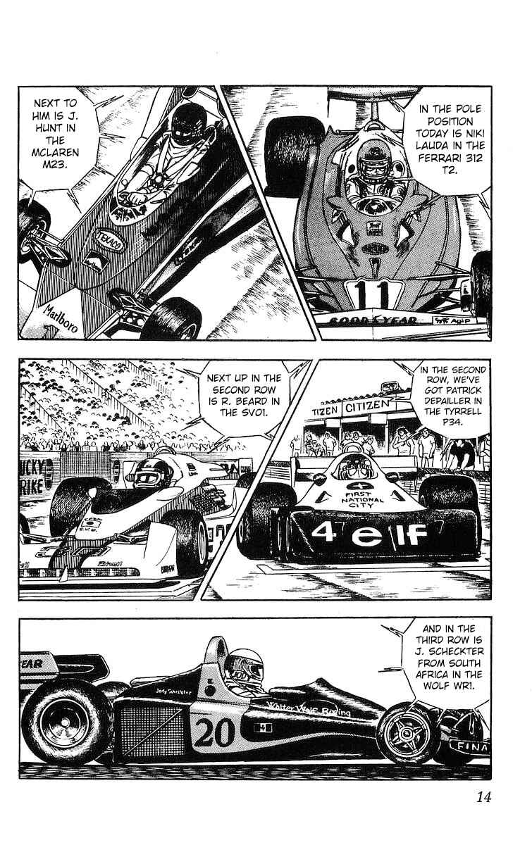 Page 13 Chapter 18 Red Pegasus