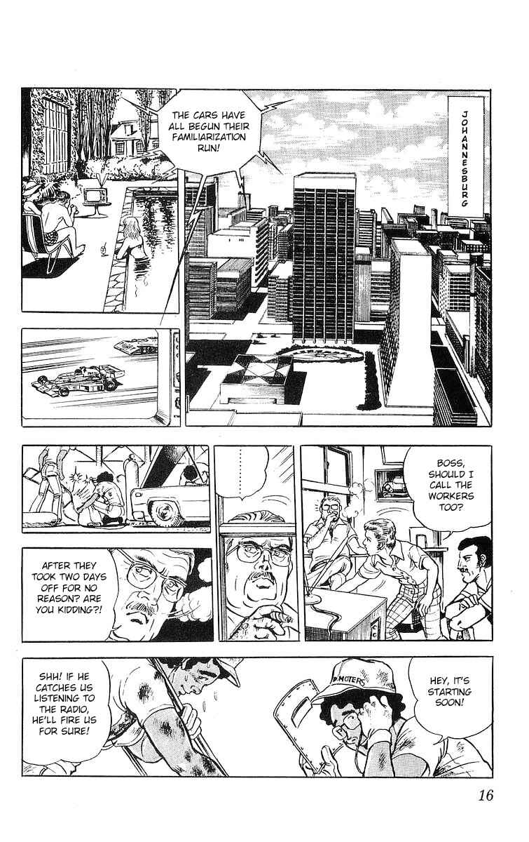 Page 15 Chapter 18 Red Pegasus