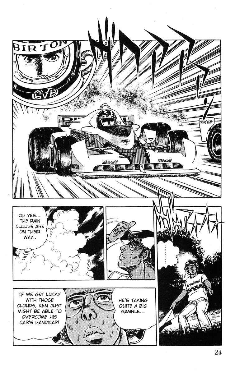 Page 22 Chapter 18 Red Pegasus