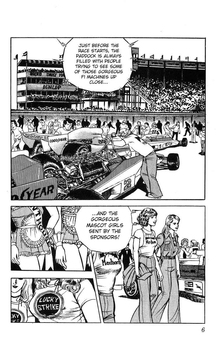 Page 5 Chapter 18 Red Pegasus