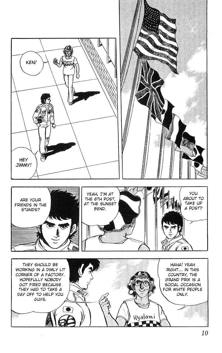 Page 9 Chapter 18 Red Pegasus