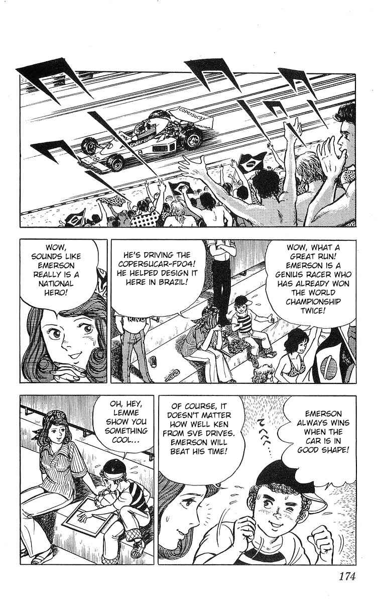 Page 12 Chapter 13 Red Pegasus