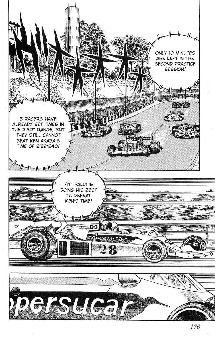 Page 14 Chapter 13 Red Pegasus