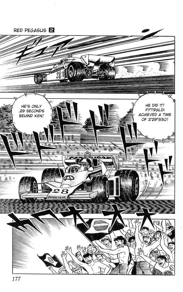 Page 15 Chapter 13 Red Pegasus