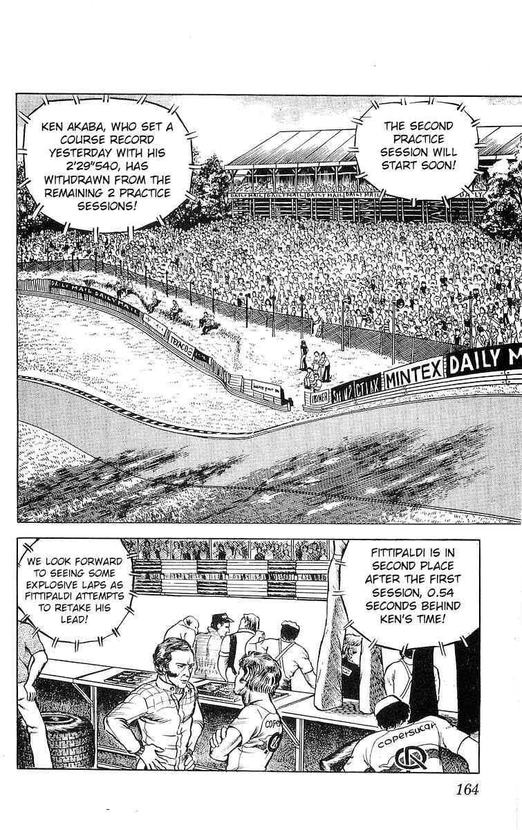 Page 2 Chapter 13 Red Pegasus