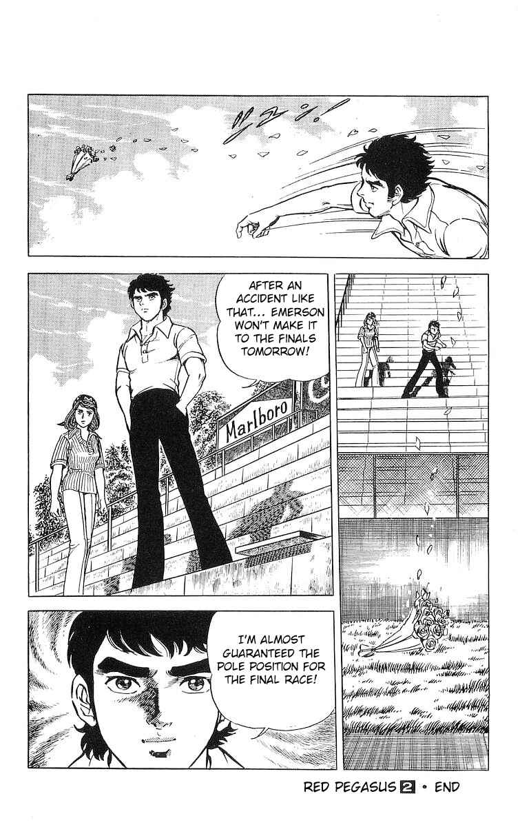 Page 25 Chapter 13 Red Pegasus