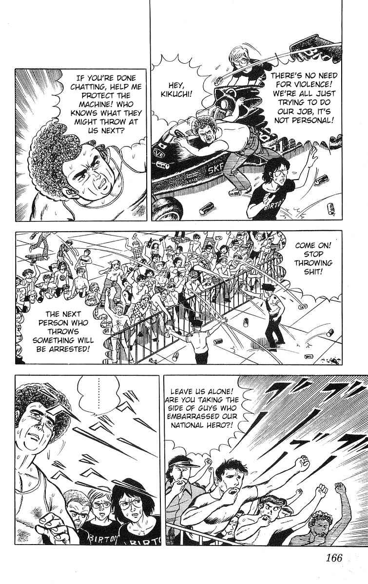 Page 4 Chapter 13 Red Pegasus