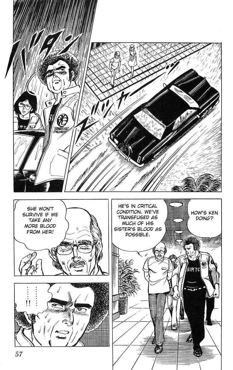 Page 12 Chapter 8 Red Pegasus
