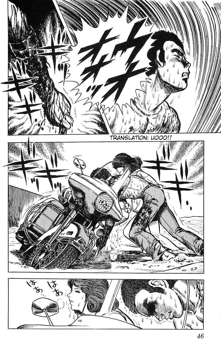 Page 2 Chapter 8 Red Pegasus