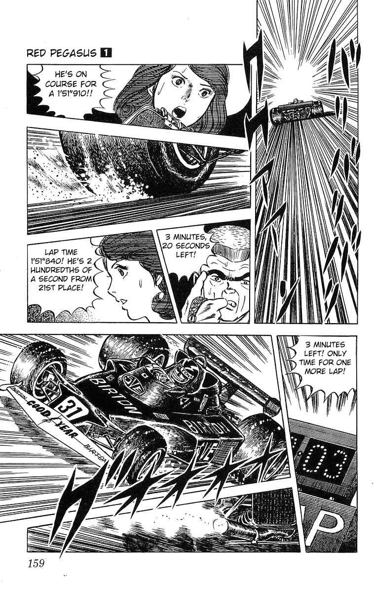 Page 11 Chapter 5.1 Red Pegasus