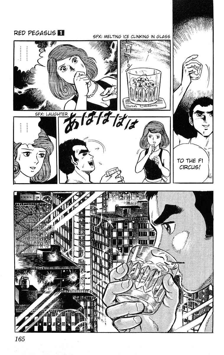 Page 17 Chapter 5.1 Red Pegasus