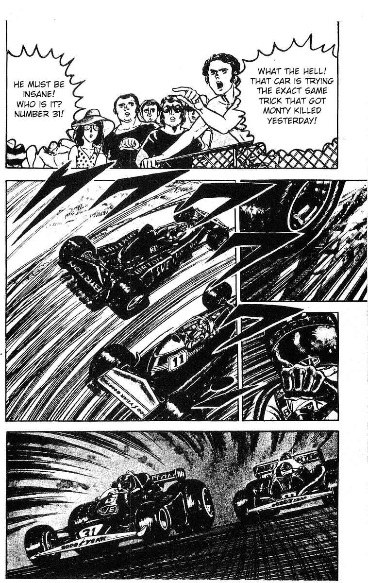 Page 4 Chapter 5.1 Red Pegasus