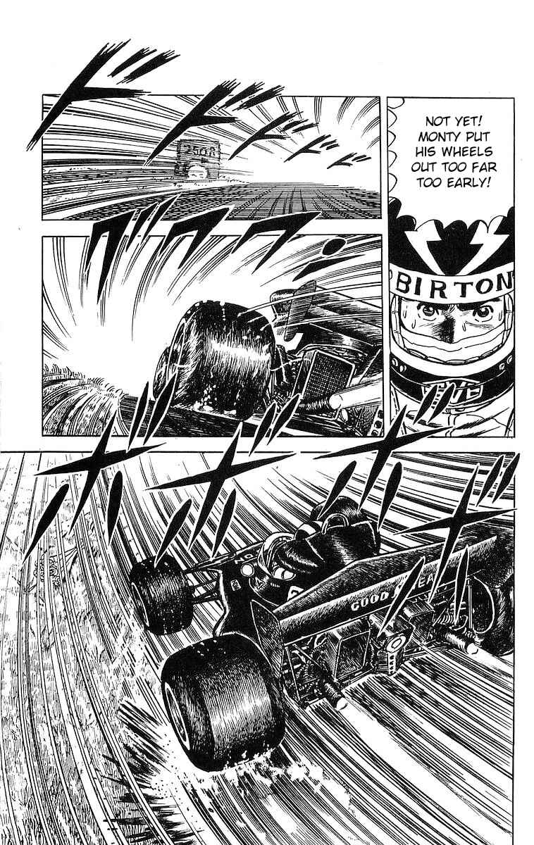 Page 7 Chapter 5.1 Red Pegasus