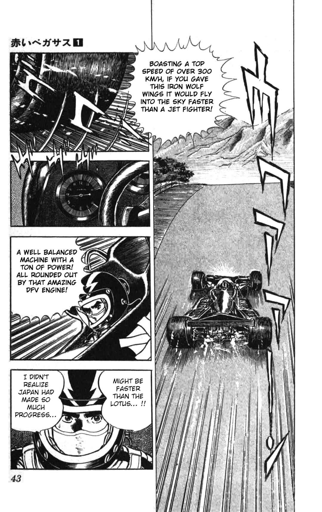 Page 11 Chapter 2 Red Pegasus