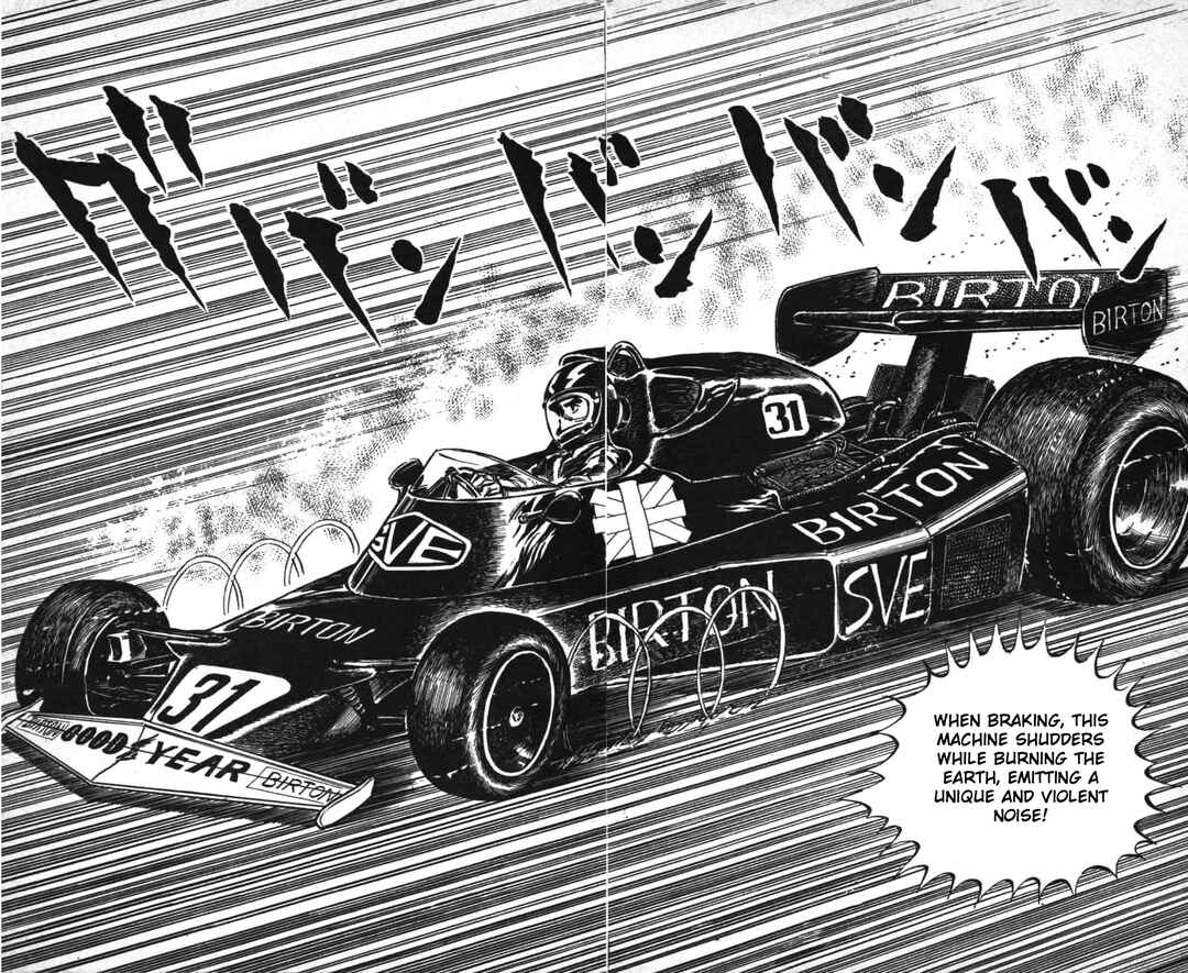 Page 16 Chapter 2 Red Pegasus