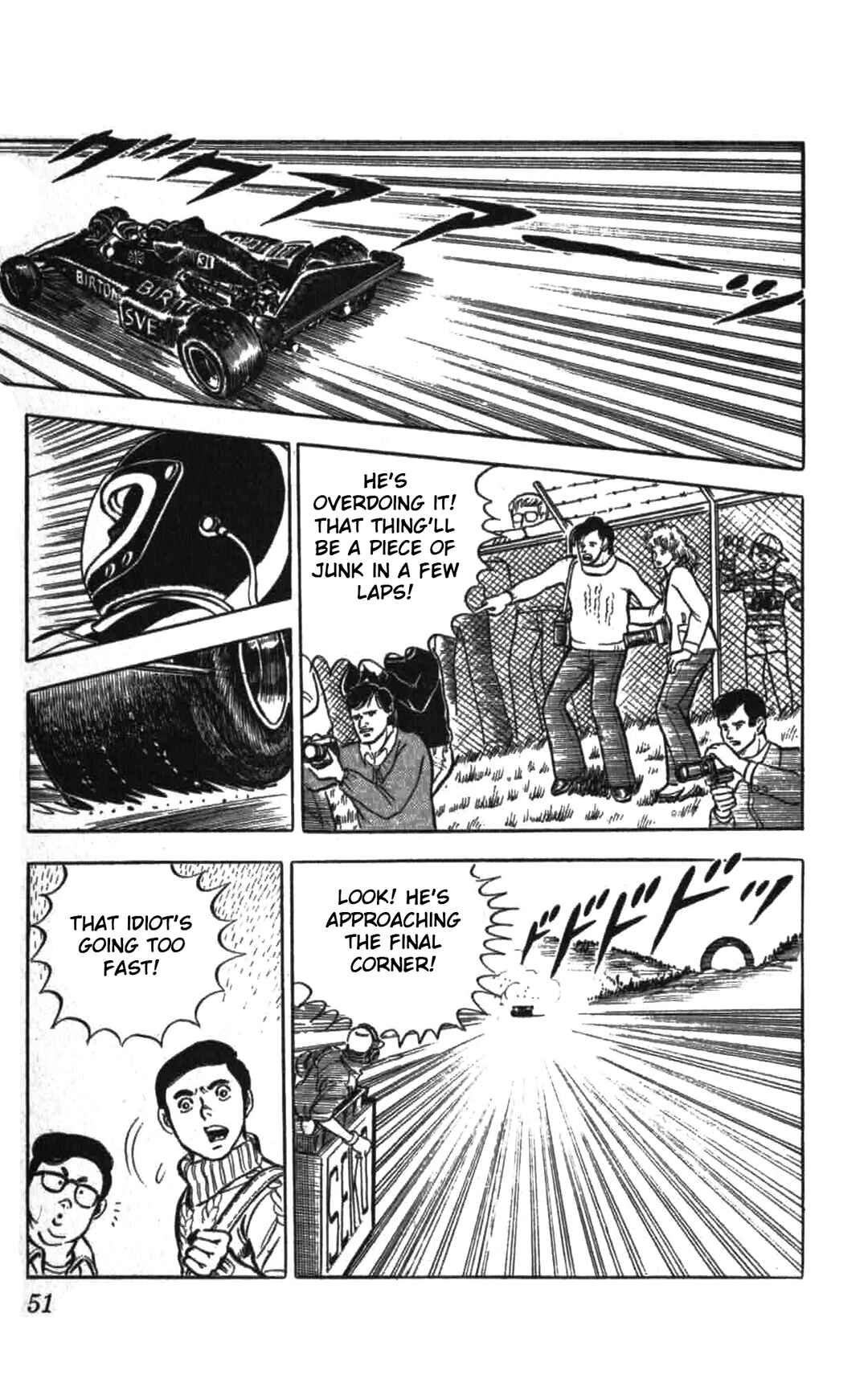 Page 18 Chapter 2 Red Pegasus