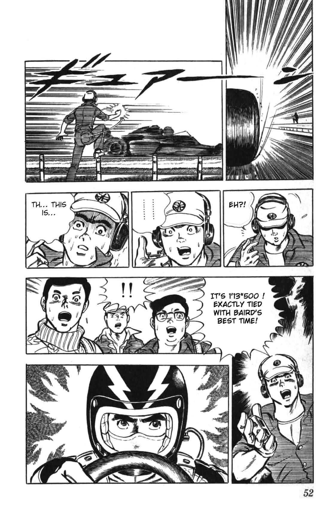 Page 19 Chapter 2 Red Pegasus