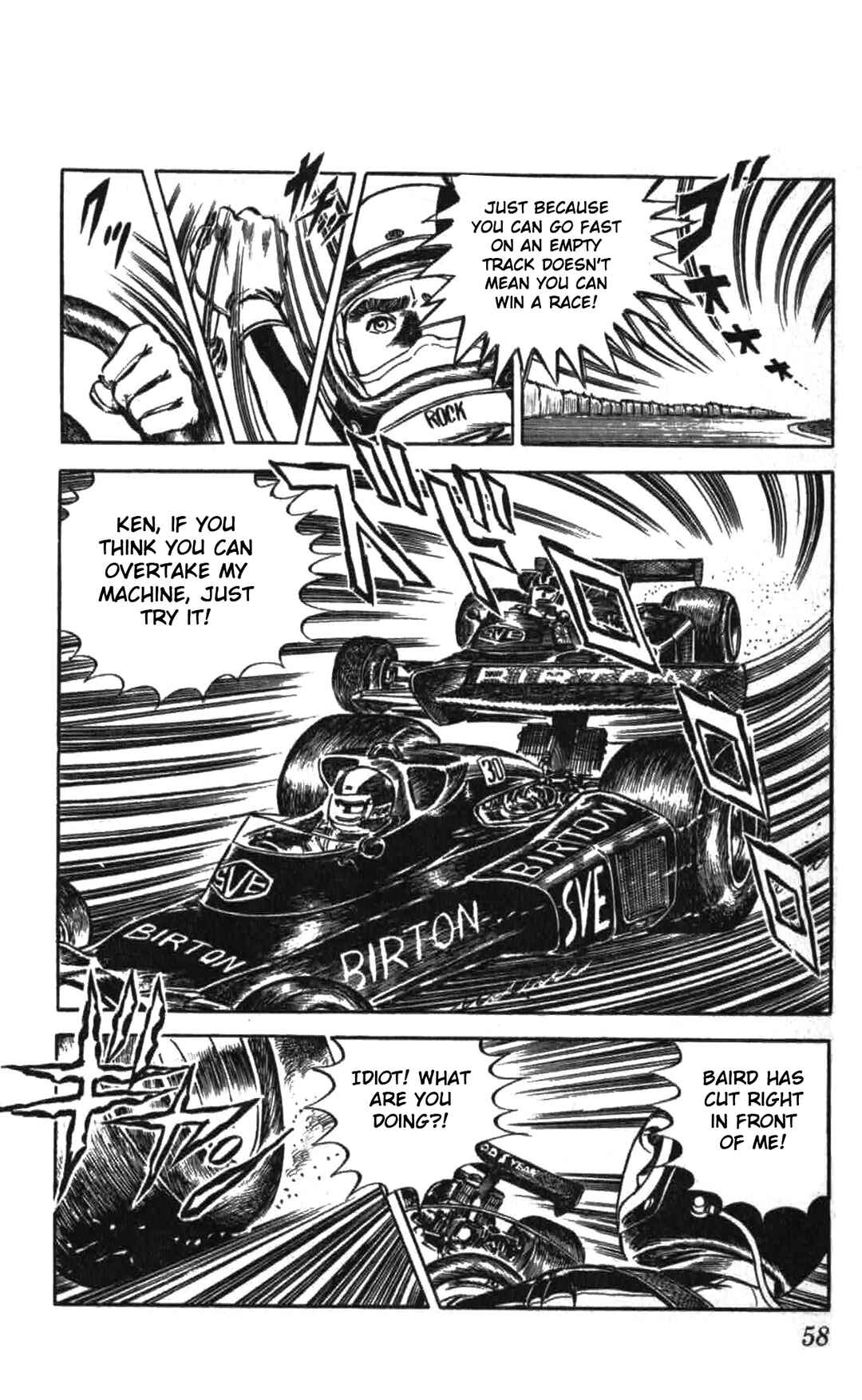 Page 25 Chapter 2 Red Pegasus