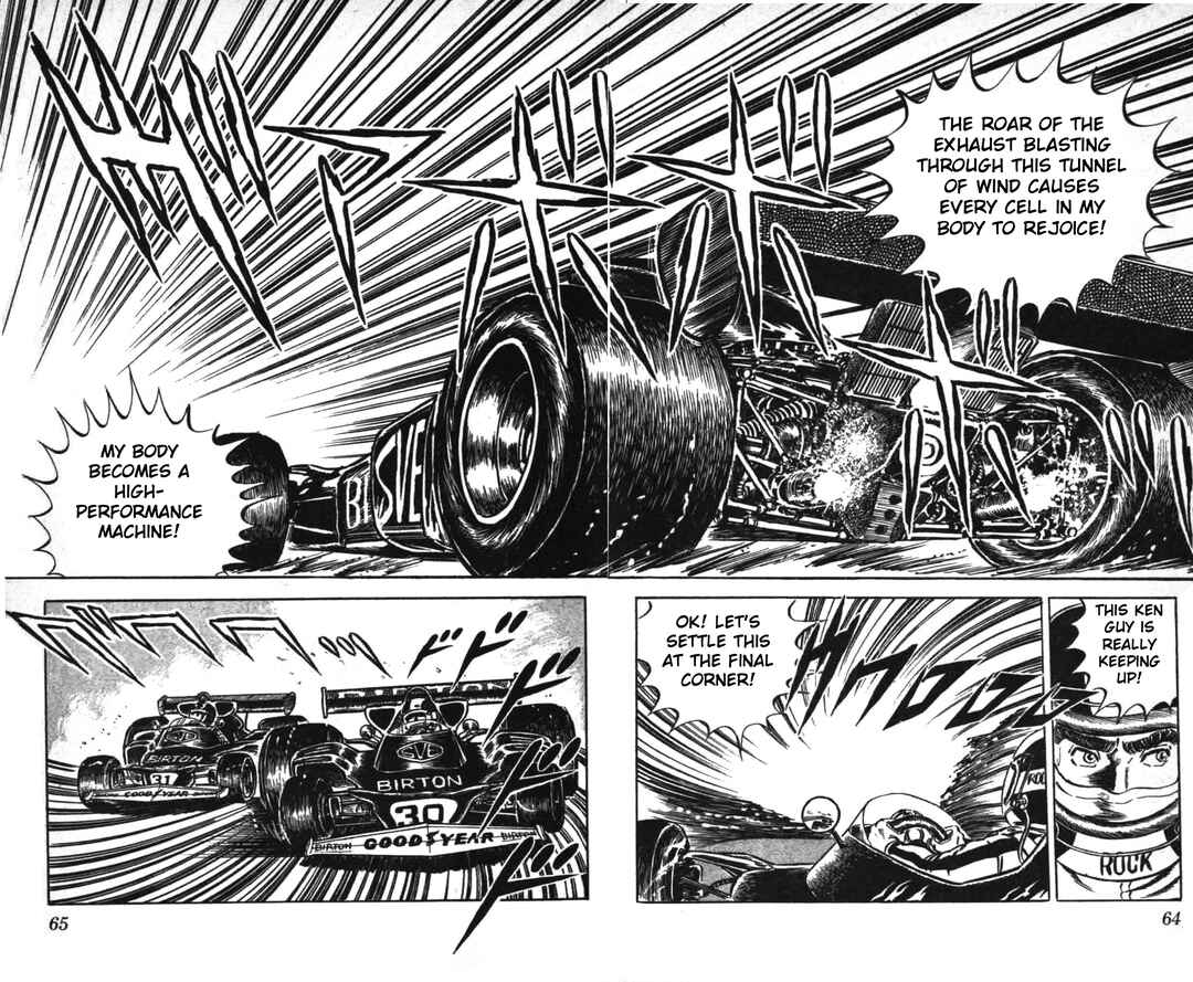 Page 31 Chapter 2 Red Pegasus