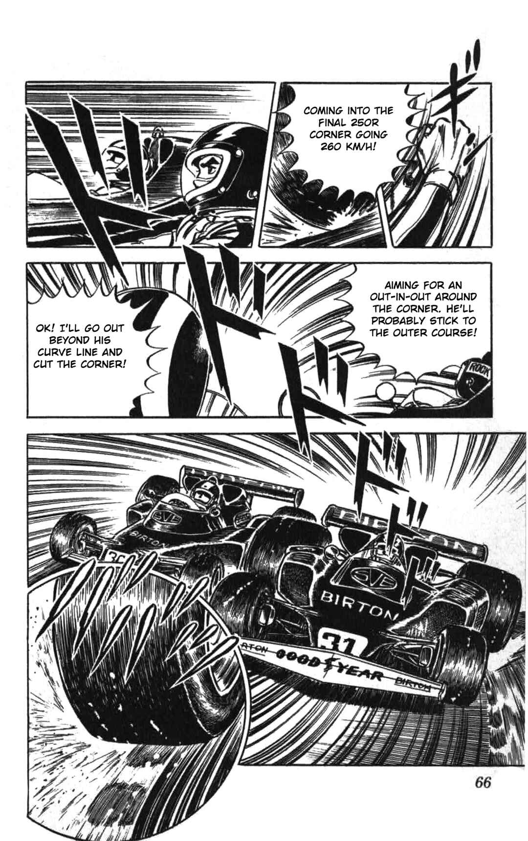 Page 32 Chapter 2 Red Pegasus