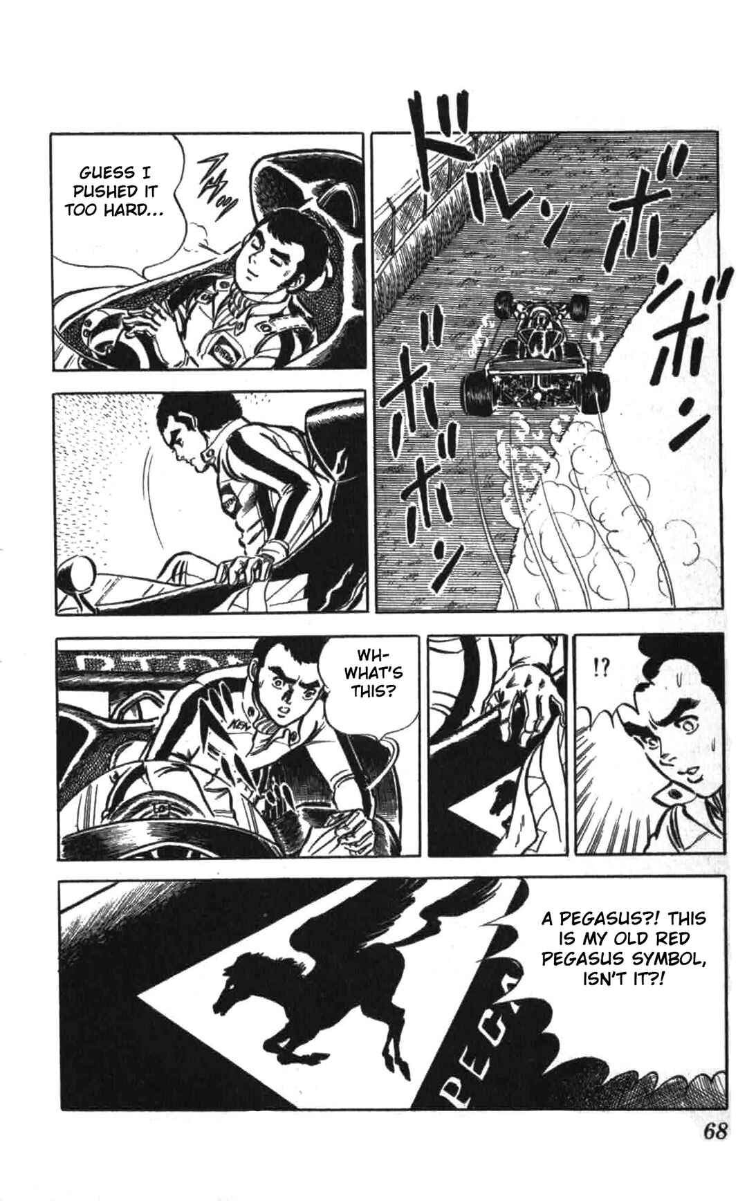 Page 34 Chapter 2 Red Pegasus