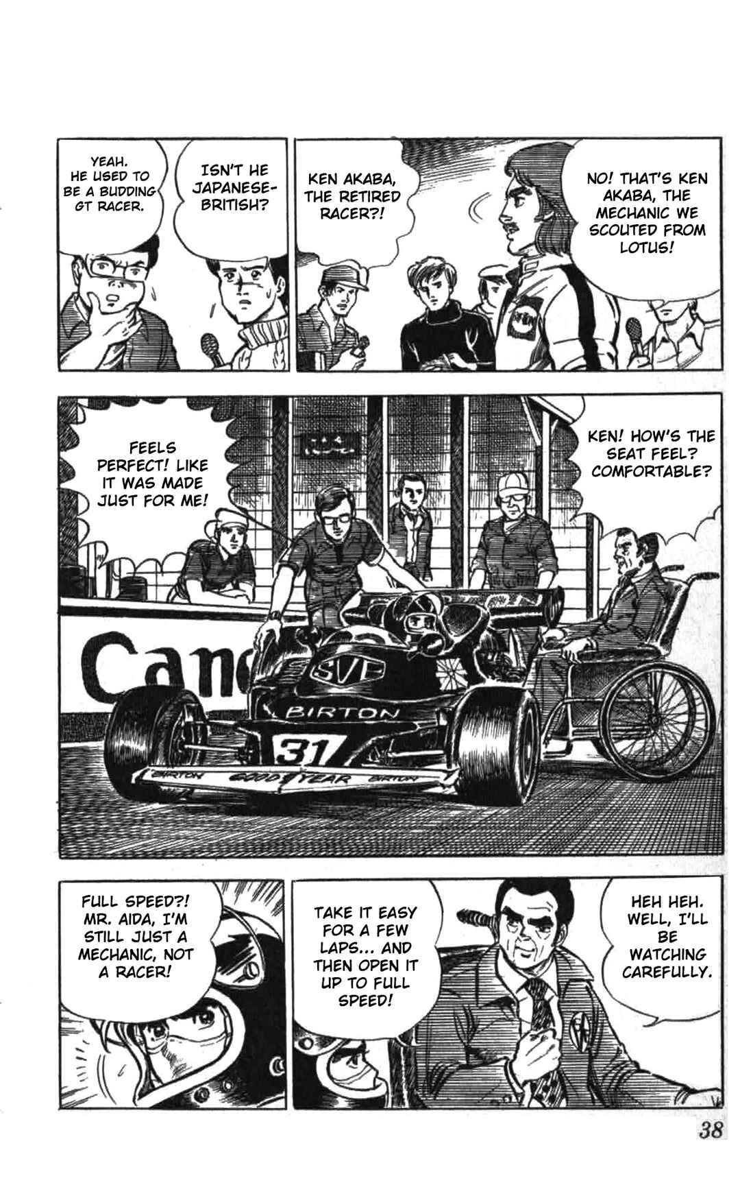 Page 6 Chapter 2 Red Pegasus