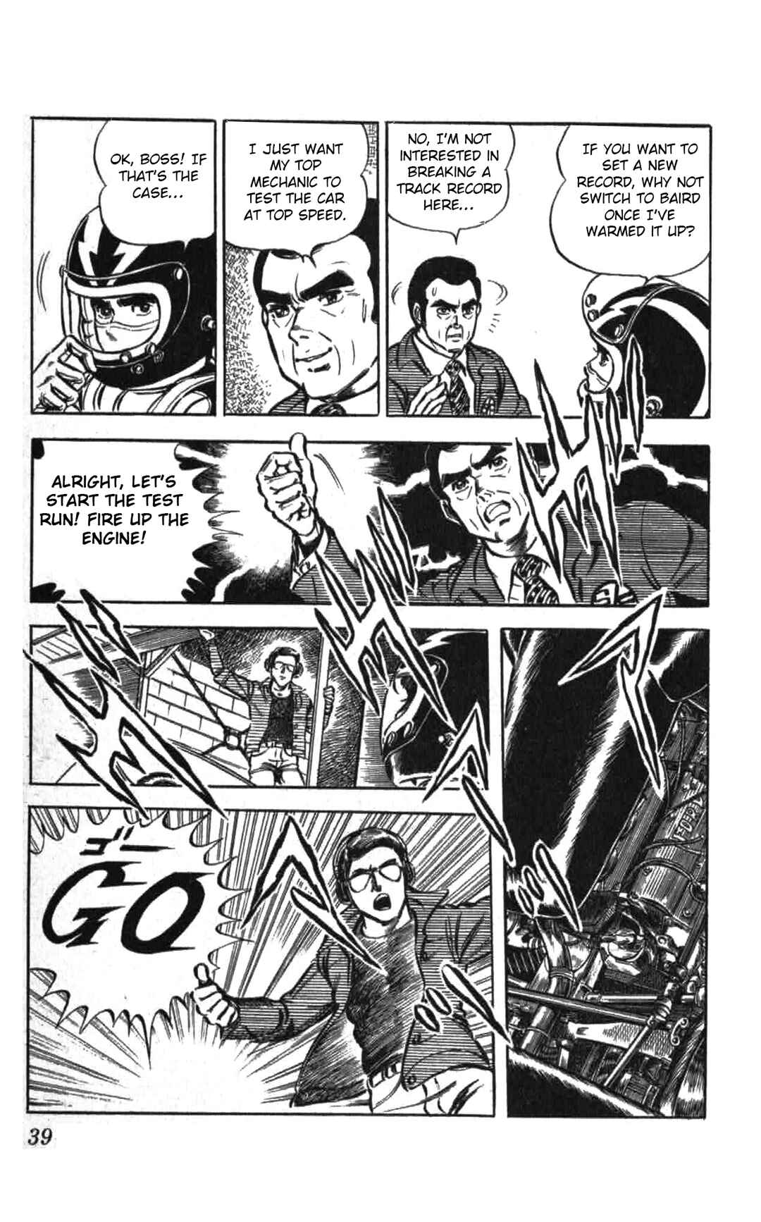 Page 7 Chapter 2 Red Pegasus