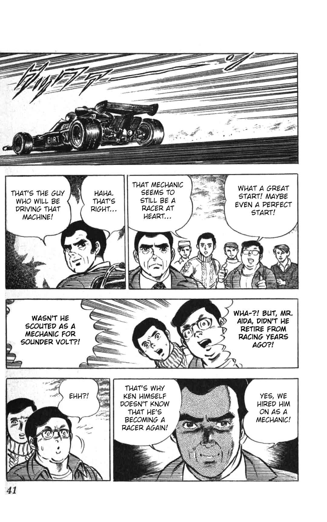 Page 9 Chapter 2 Red Pegasus