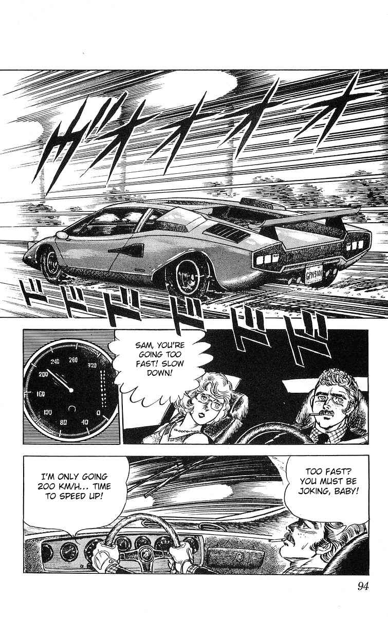 Page 10 Chapter 9.2 Red Pegasus