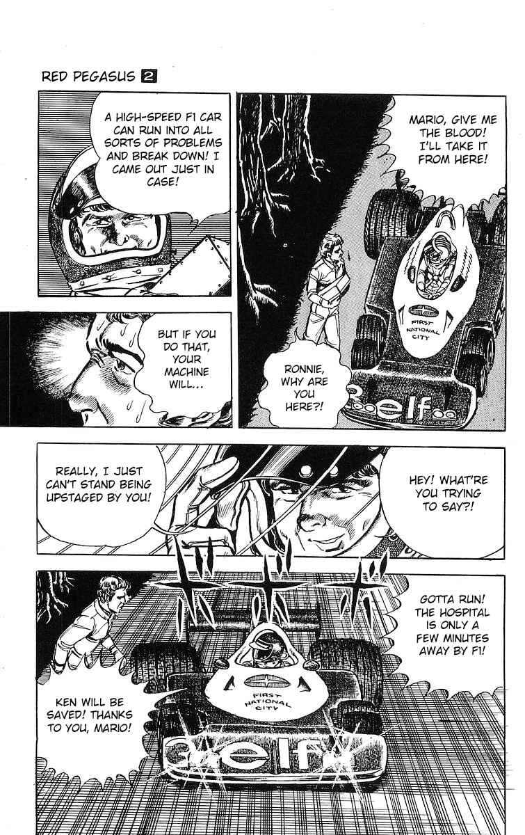 Page 17 Chapter 9.2 Red Pegasus