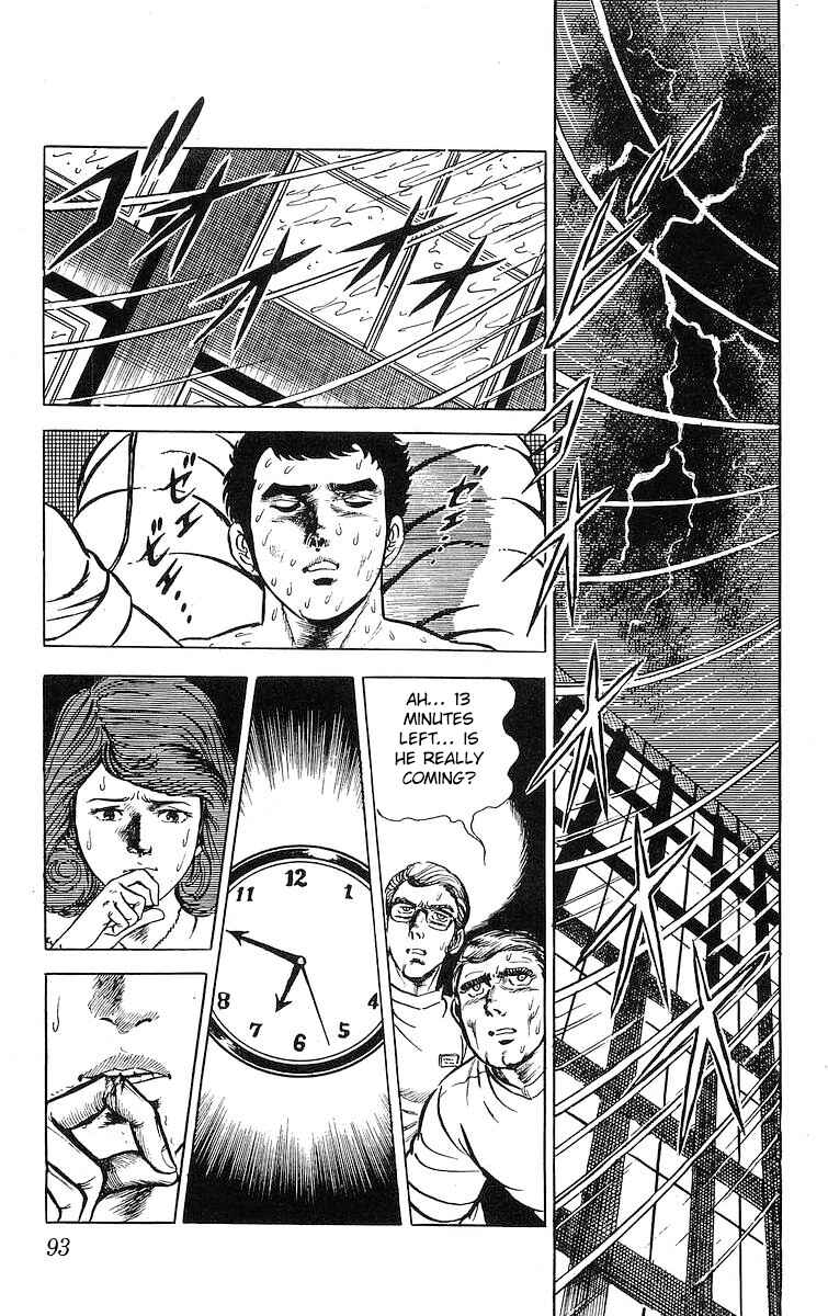 Page 9 Chapter 9.2 Red Pegasus