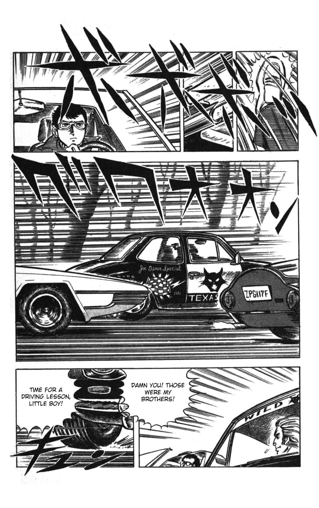 Page 21 Chapter 3 Red Pegasus